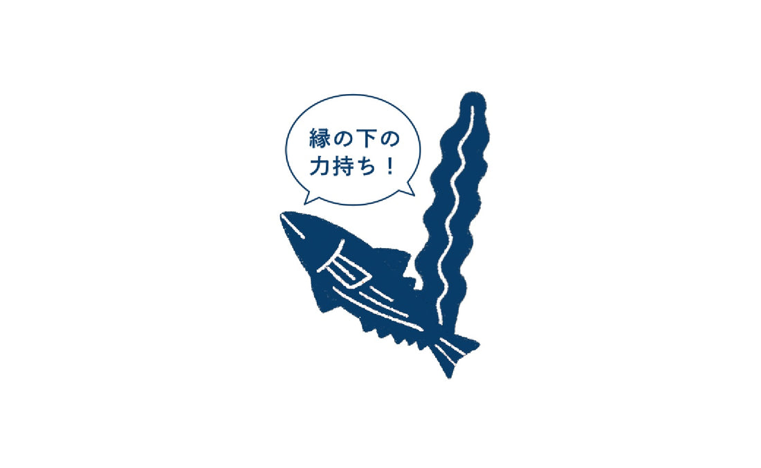 おだしが刺激物になりすぎている