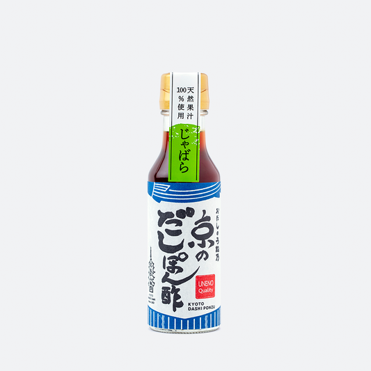 京のだしぽん酢(じゃばら)