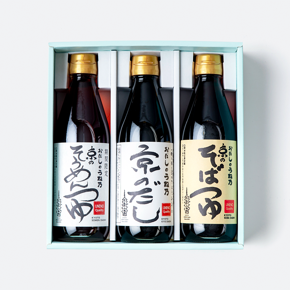 夏のビン入り3種セット