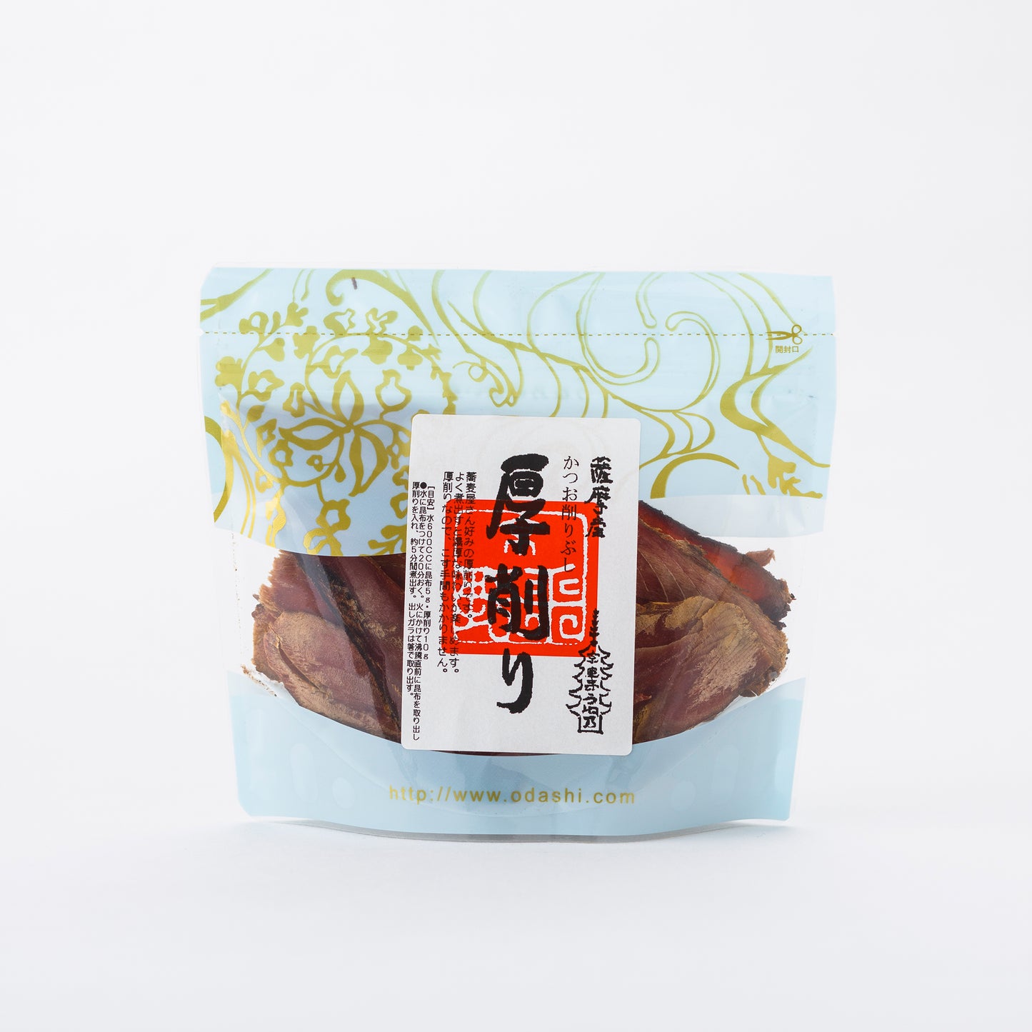 厚削り